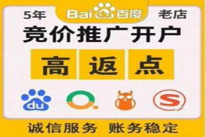 创新营销手段：信息流广告在旅游行业的成功案例
